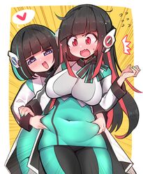 Post 3110049