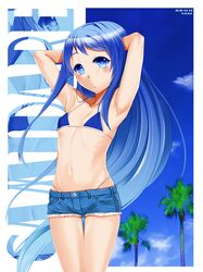 Post 3112999