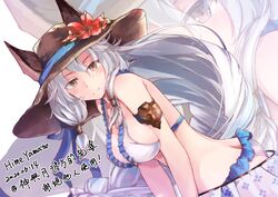 Post 3112715