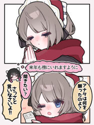 Post 6436565