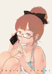 Post 299104