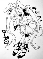 Post 6434119