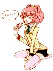 Post 298757