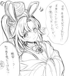 Post 6437031