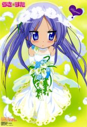 Post 298770