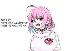 Post 6435290