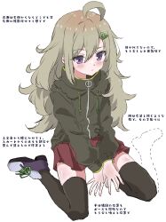 Post 6433801