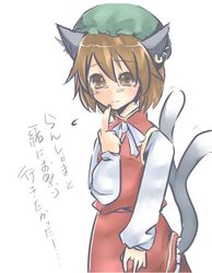 Post 298652