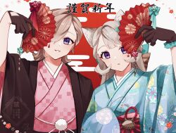 Post 6435706