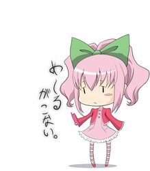 Post 298620