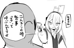 Post 6436505