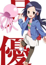 Post 298517