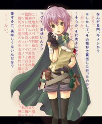 Post 3115056