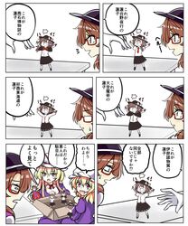 Post 3114199