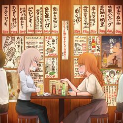 Post 3120048