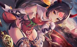 Post 3121066