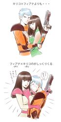 Post 3120530