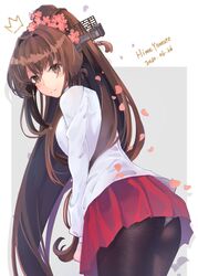 Post 3122747