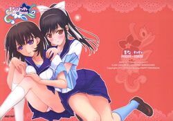 Post 2179