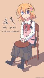 Post 5347120