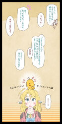 Post 6138614