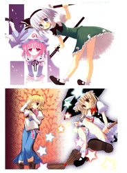 Post 29296