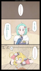 Post 6138618