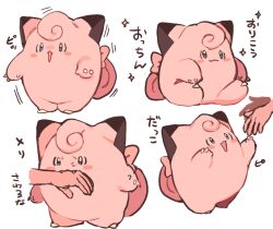 Post 6138845