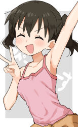 Post 6138198