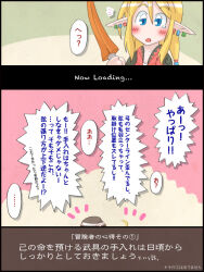 Post 6138585
