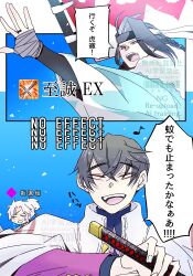 Post 6139448