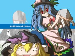 Post 300174