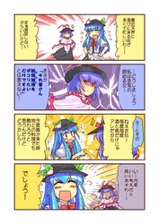 Post 299716