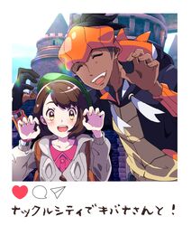 Post 3126472