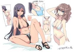 Post 3127668