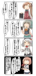 Post 3131271