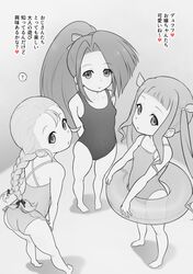 Post 3130039