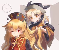Post 6473961