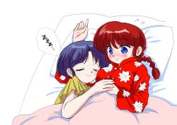 Post 6476704