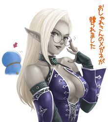 Post 300406