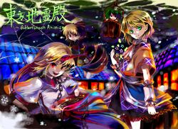 Post 300966