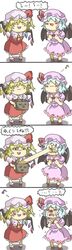 Post 300555
