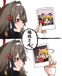 Post 6476253
