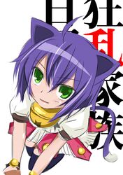Post 300971