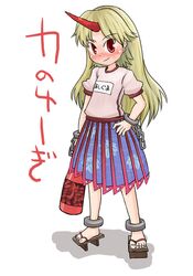 Post 300907