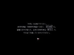 Post 301216