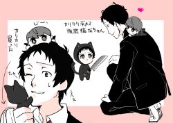 Post 6475315