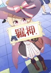 Post 3140446