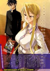 Post 302066