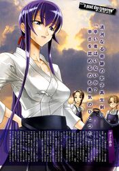 Post 302067